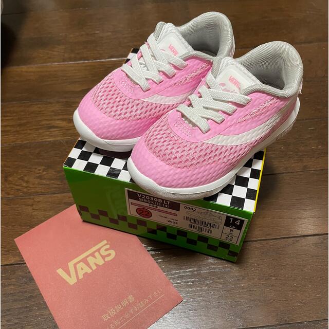 VANS(ヴァンズ)のヴァンズキッズスニーカー キッズ/ベビー/マタニティのキッズ靴/シューズ(15cm~)(スニーカー)の商品写真