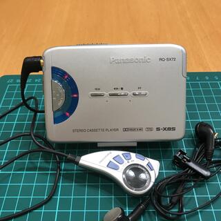 【美品DE可動品】Panasonic カセットプレーヤー RQ-SX72