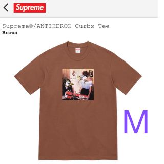 シュプリーム(Supreme)のSupreme®/ANTIHERO® Curbs Tee  M(Tシャツ/カットソー(半袖/袖なし))