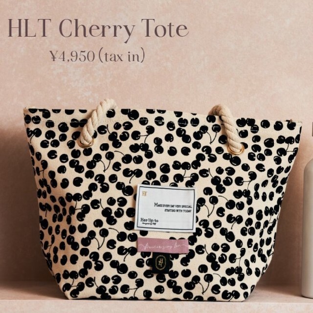 Her lip to - herlipto トートバッグの通販 by M's shop 