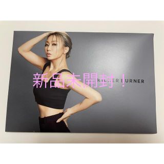 値下げ！キラーバーナー　killerburner 倖田來未　ダイエット(ダイエット食品)