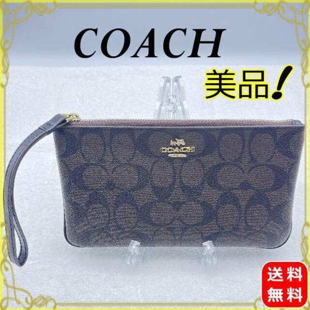 COACH コーチポーチ ー品販売 6480円 www.gold-and-wood.com