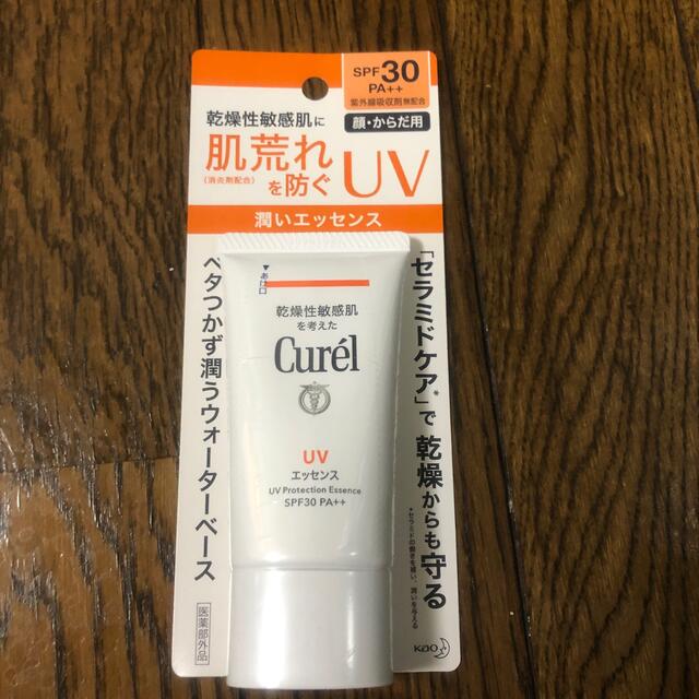 Curel(キュレル)のキュレル UVエッセンス SPF30 PA++(50g) コスメ/美容のボディケア(日焼け止め/サンオイル)の商品写真