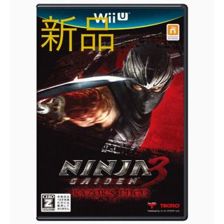 ウィーユー(Wii U)の【新品】WiiU NINJA GAIDEN 3(家庭用ゲームソフト)