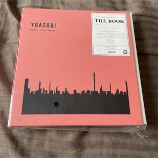 ソニー(SONY)のYOASOBI THE BOOK 完全生産限定盤(ポップス/ロック(邦楽))