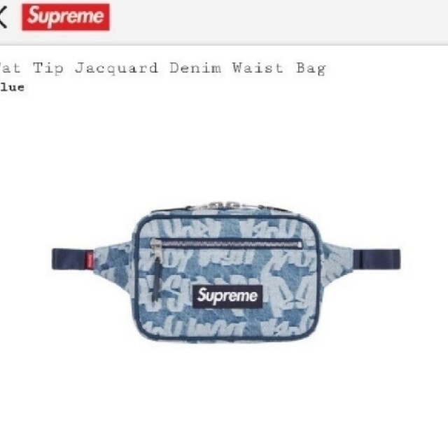 SUPREME Fat Tip Jacquard Denim Waist Bag