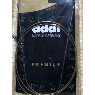 addi Premium アディプレミアム100cm/2.0mm 輪針(その他)