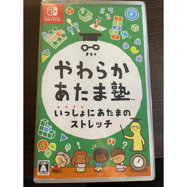Nintendo Switch(ニンテンドースイッチ)のやわらかあたま塾 いっしょにあたまのストレッチ Switch エンタメ/ホビーのゲームソフト/ゲーム機本体(家庭用ゲームソフト)の商品写真