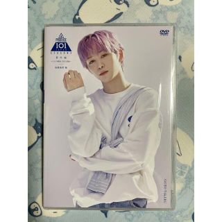 INI 後藤威尊編　DVD(アイドル)