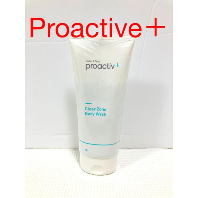 proactiv(プロアクティブ)のプロアクティブ プラス クリアゾーン　ボディウォッシュ　177ml コスメ/美容のボディケア(ボディソープ/石鹸)の商品写真