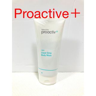 プロアクティブ(proactiv)のプロアクティブ プラス クリアゾーン　ボディウォッシュ　177ml(ボディソープ/石鹸)