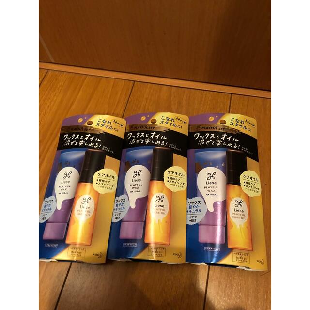 liese(リーゼ)の売り切りセール　リーゼ　プレイフルセット コスメ/美容のヘアケア/スタイリング(ヘアワックス/ヘアクリーム)の商品写真