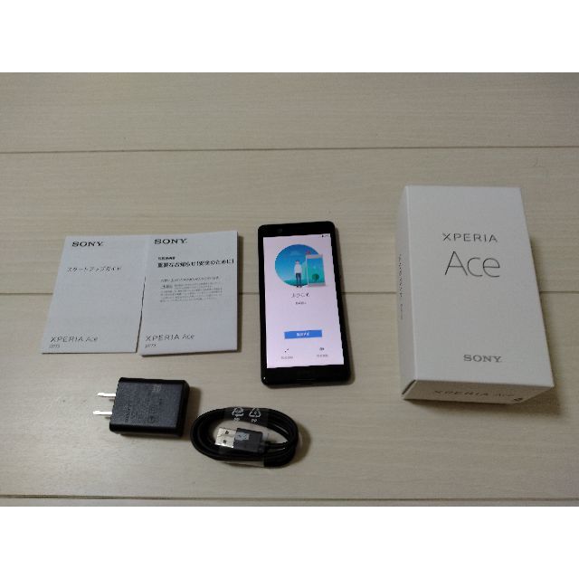 XPERIA　ACE　ブラック