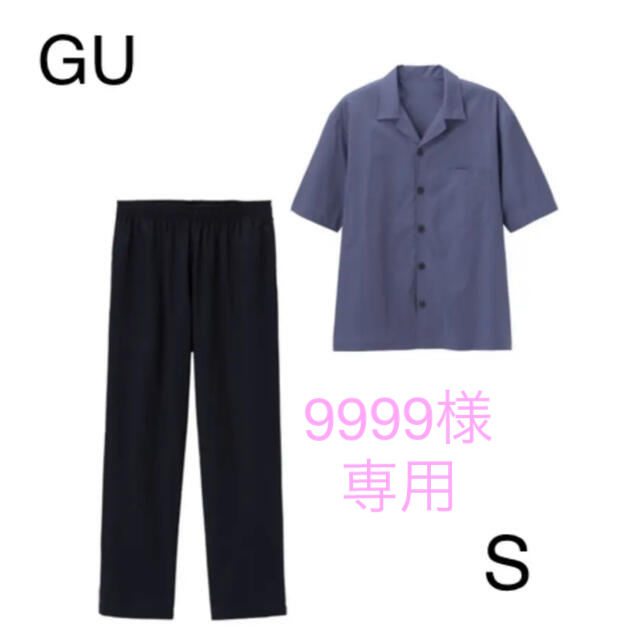 GU ジーユー オープンカラーパジャマ パンツのみ L