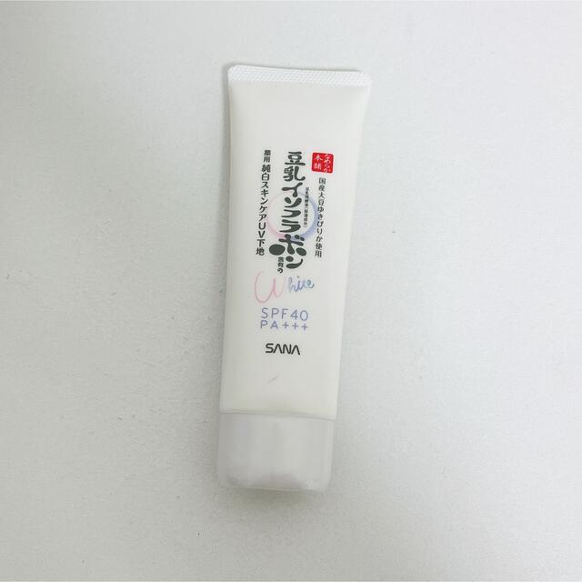 なめらか本舗薬用美白スキンケアUV下地SPF40 コスメ/美容のベースメイク/化粧品(化粧下地)の商品写真