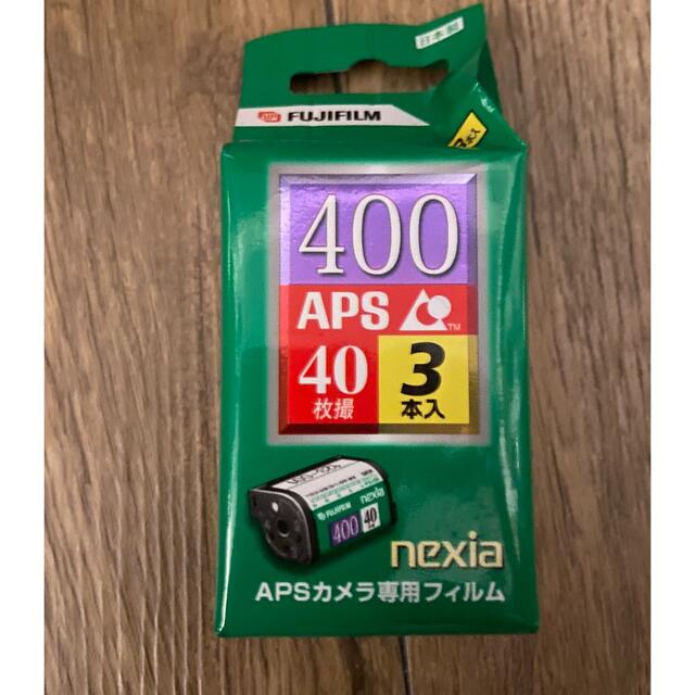 富士フイルム - APSフィルム 富士フイルムNEXIA 40枚×3本の通販 by m