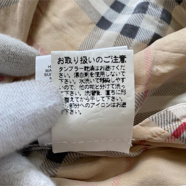 BURBERRY(バーバリー)の【希少 シルク100% 美品】バーバリーズ 半袖ガウン 羽織り S ヴィンテージ レディースのルームウェア/パジャマ(パジャマ)の商品写真