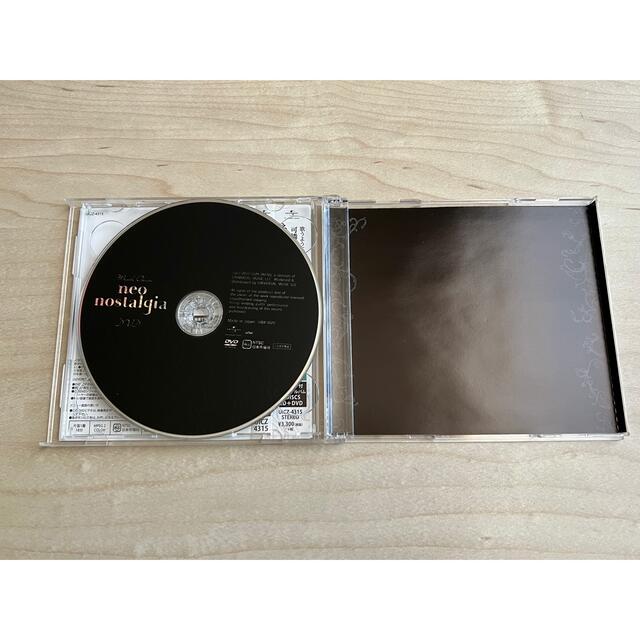岡部磨知 Neo Nostalgia ネオ・ノスタルジア ［CD+DVD］ エンタメ/ホビーのCD(クラシック)の商品写真