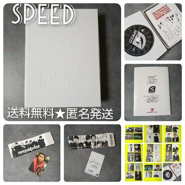 【廃盤】CD★Superior SPEED: Speed Vol.1★ﾃｳﾝ