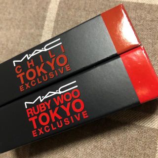マック(MAC)の新品未使用未開封品 M・A・C リップスティック 2本セット(口紅)