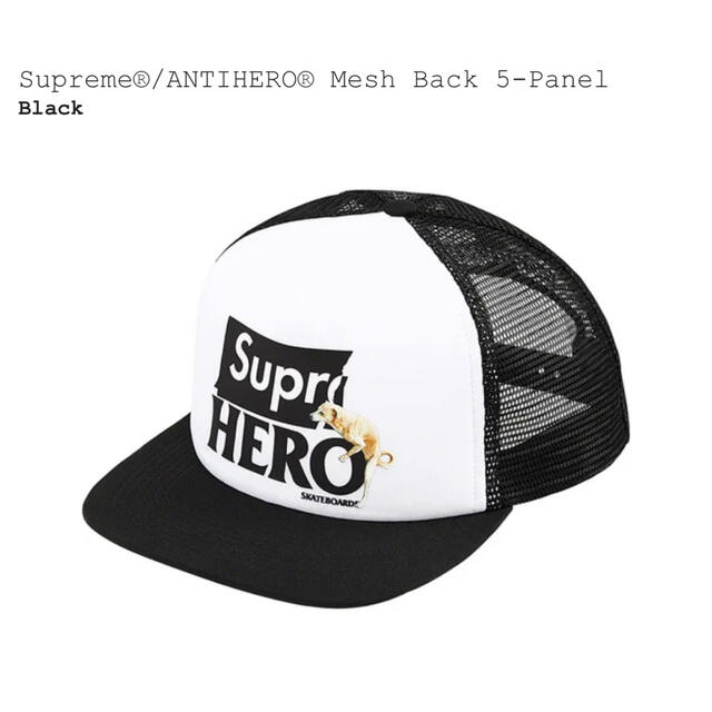 【超特価sale開催】 - Supreme supreme 5-panel meshback antihero キャップ
