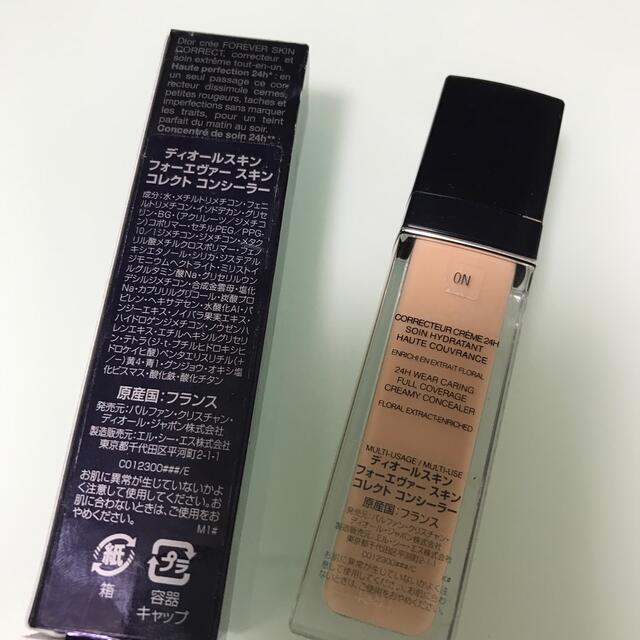 Dior(ディオール)のDIOR フォーエバースキンコレクトコンシーラー コスメ/美容のベースメイク/化粧品(コンシーラー)の商品写真