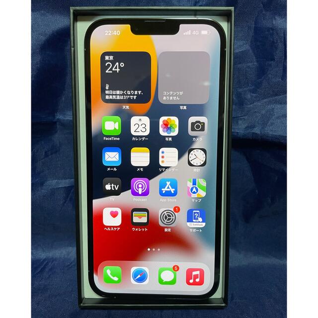 新品 iPhone13 pro Max シエラブルー 128GB simフリー 新品 iPhone13 pro Max シエラブルー 128GB simフリー
