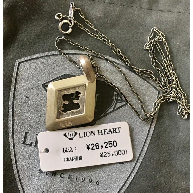LION HEART(ライオンハート)のライオンハート ネックレス メンズのアクセサリー(ネックレス)の商品写真