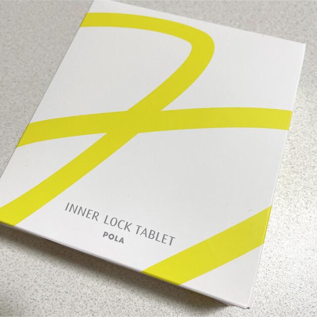 【新品】POLA ホワイトショット インナーロック タブレット IXS