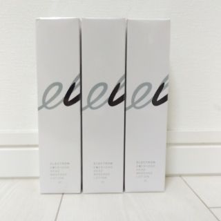 エレクトロンエブリワン　ヘッドマッサージローション　3本(ヘアケア)