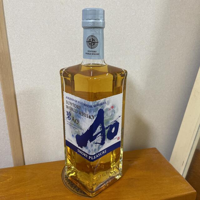 経典ブランド 碧Ao SMOKY PLEASURE 700ml 1本 ウイスキー - www.shred360.com 経典ブランド 碧Ao SMOKY PLEASURE 700ml 1本 ウイスキー - www.shred360.com