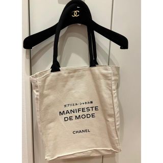 シャネル(CHANEL)の【CHANEL】ガブリエル・シャネル展 VIP特典 トートバッグ(トートバッグ)