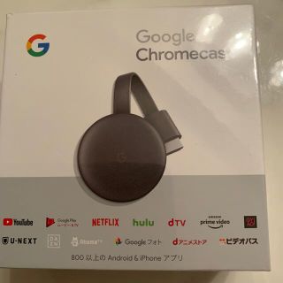 グーグル(Google)のGoogle   chromecast  （ケン様専用）(映像用ケーブル)