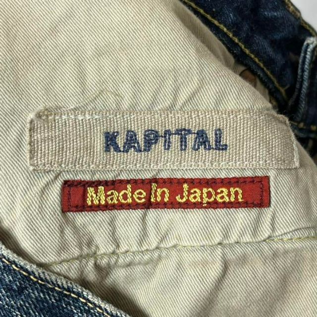 KAPITAL - 【極上】KAPITAL ダメージ加工 デニムパンツ キャピタルの 