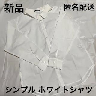アベイル(Avail)の新品 アベイル シャツ ワイシャツ ホワイト シンプル Avail(シャツ/ブラウス(長袖/七分))