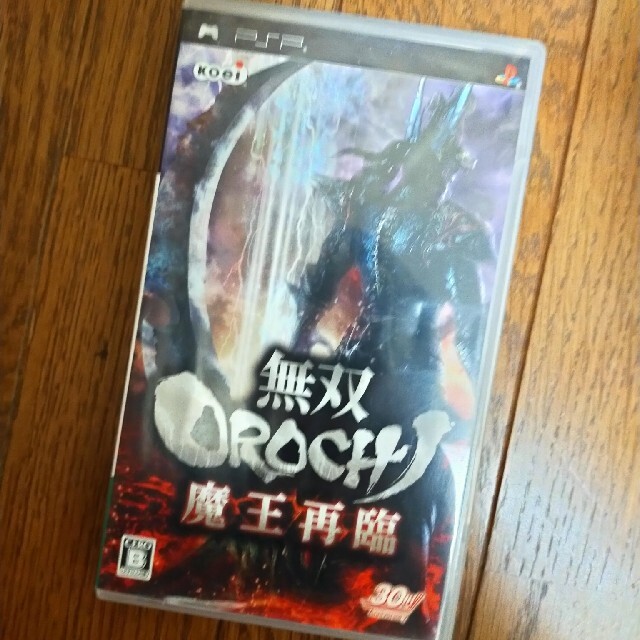 無双OROCHI 魔王再臨 PSP携帯用ゲームソフト