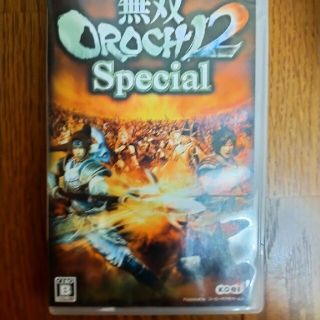 無双OROCHI2 Special PSP(携帯用ゲームソフト)