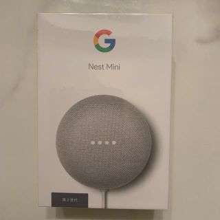 グーグル(Google)のGoogle  Nest Mini(その他)