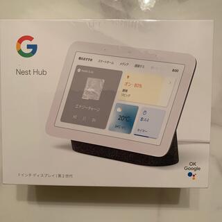 グーグル(Google)のGoogle  Nest Hub(その他)