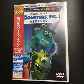 ディズニー(Disney)のモンスターズ・インク DVD(舞台/ミュージカル)