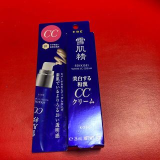 セッキセイ(雪肌精)の雪肌精 ホワイト CCクリーム 01 やや明るい自然な肌色(30g)(化粧下地)