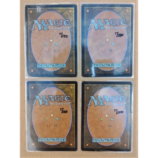 タルモゴイフ 4枚 英語版 マジックザギャザリング MTG タルモゴイフ 4枚 英語版 マジックザギャザリング MTG