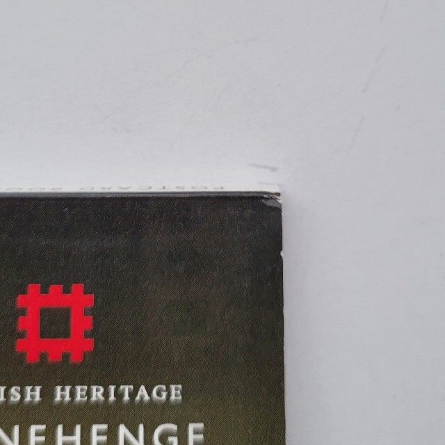 ストーンヘンジのポストカードブック エンタメ/ホビーのコレクション(その他)の商品写真
