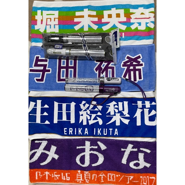 乃木坂46(ノギザカフォーティーシックス)の乃木坂46 欅坂46 櫻坂46 ひなた坂46 日向坂46 雑誌 写真集 エンタメ/ホビーのタレントグッズ(アイドルグッズ)の商品写真