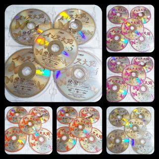 DVD☆インス大妃 (全話)+【映像特典】チェ・シラ/ウンジョン(T-ara)の ...