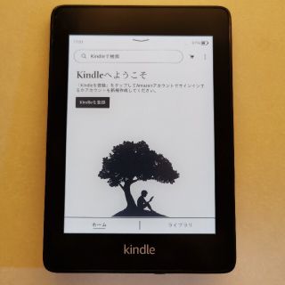 アンドロイド(ANDROID)の【使用頻度少なめ】Kindle 第10世代☆広告なし バンカーリング付(電子ブックリーダー)