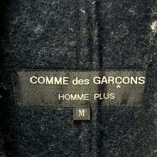 COMME des GARCONS HOMME PLUS(コムデギャルソンオムプリュス)の95aw コムデギャルソンオムプリュス sleep期 縮絨 フェルトジャケット メンズのジャケット/アウター(ブルゾン)の商品写真