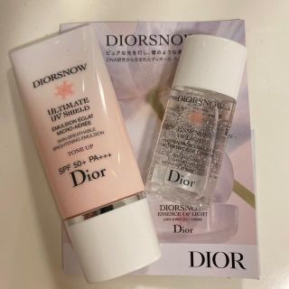 クリスチャンディオール(Christian Dior)のDIOR SNOW 日焼け止め乳液(日焼け止め/サンオイル)