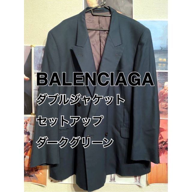 Balenciaga(バレンシアガ)の井口理/BALENCIAGA/セットアップ/ダブルジャケット/グリーン メンズのスーツ(セットアップ)の商品写真