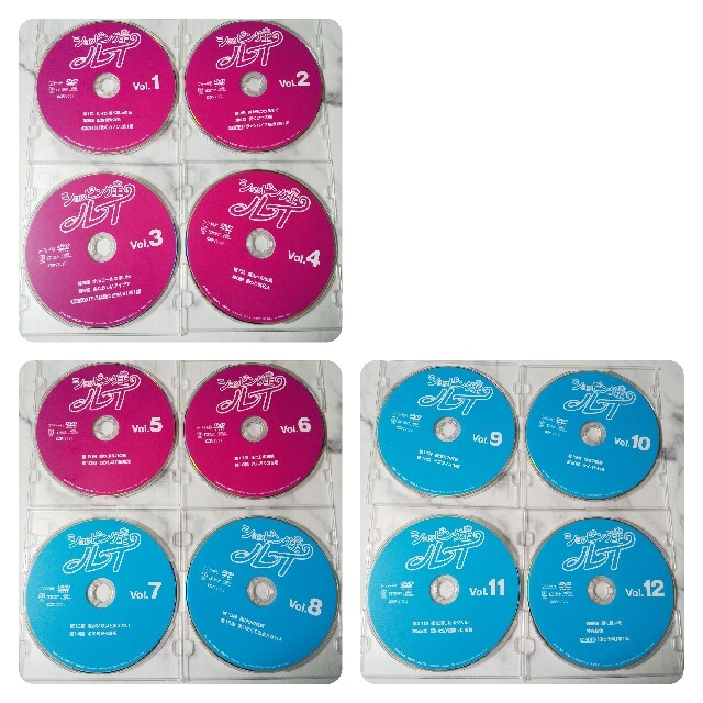 DVD★ショッピング王ルイ★レンタル落ち★ソ・イングク / ナム・ジヒョン / エンタメ/ホビーのDVD/ブルーレイ(TVドラマ)の商品写真